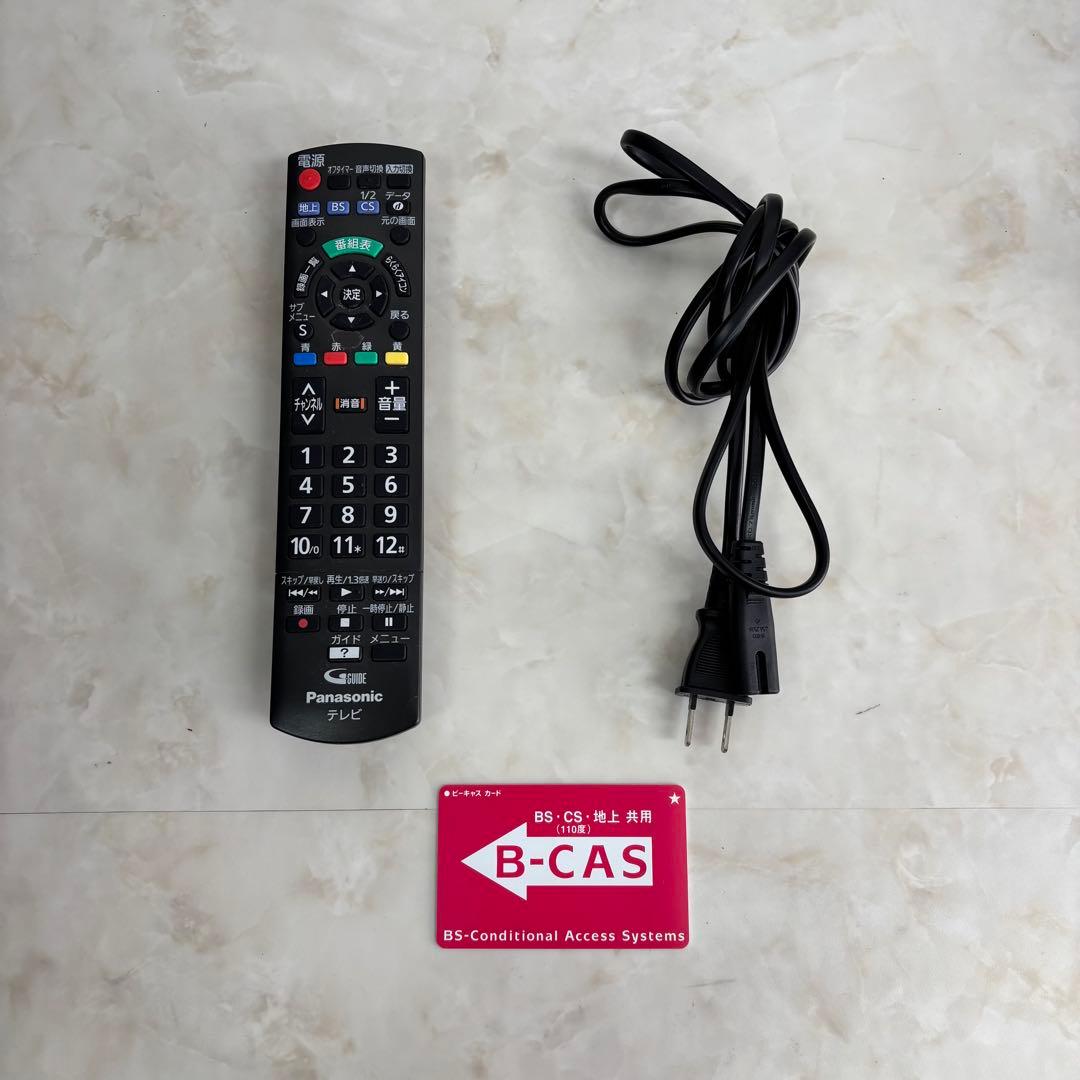 パナソニック VIERA TH-L39C60 2013年製／39V型