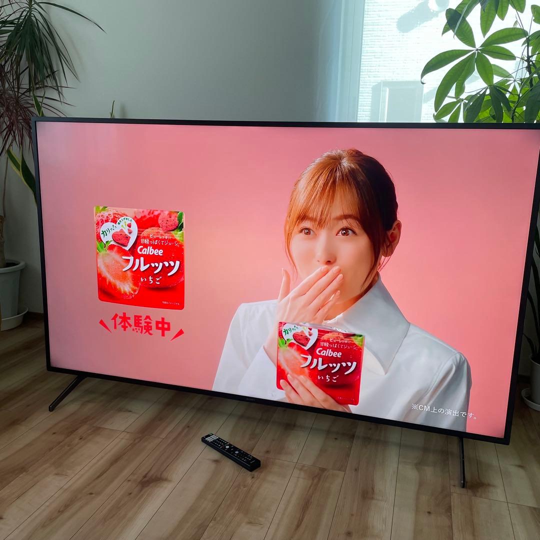 【送料込】SONY 75型4K液晶テレビ　KJ-75X8000H 2021年製