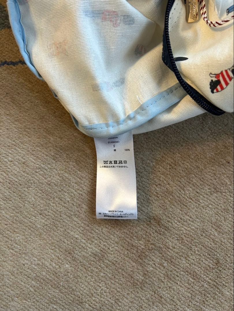 Cath Kidston パッカブルトラベルボストン　バッグキャスキッドソン