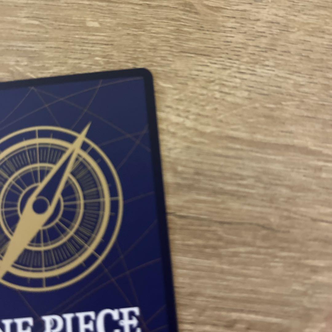 ワンピースカードボアハンコックSP OP07-051