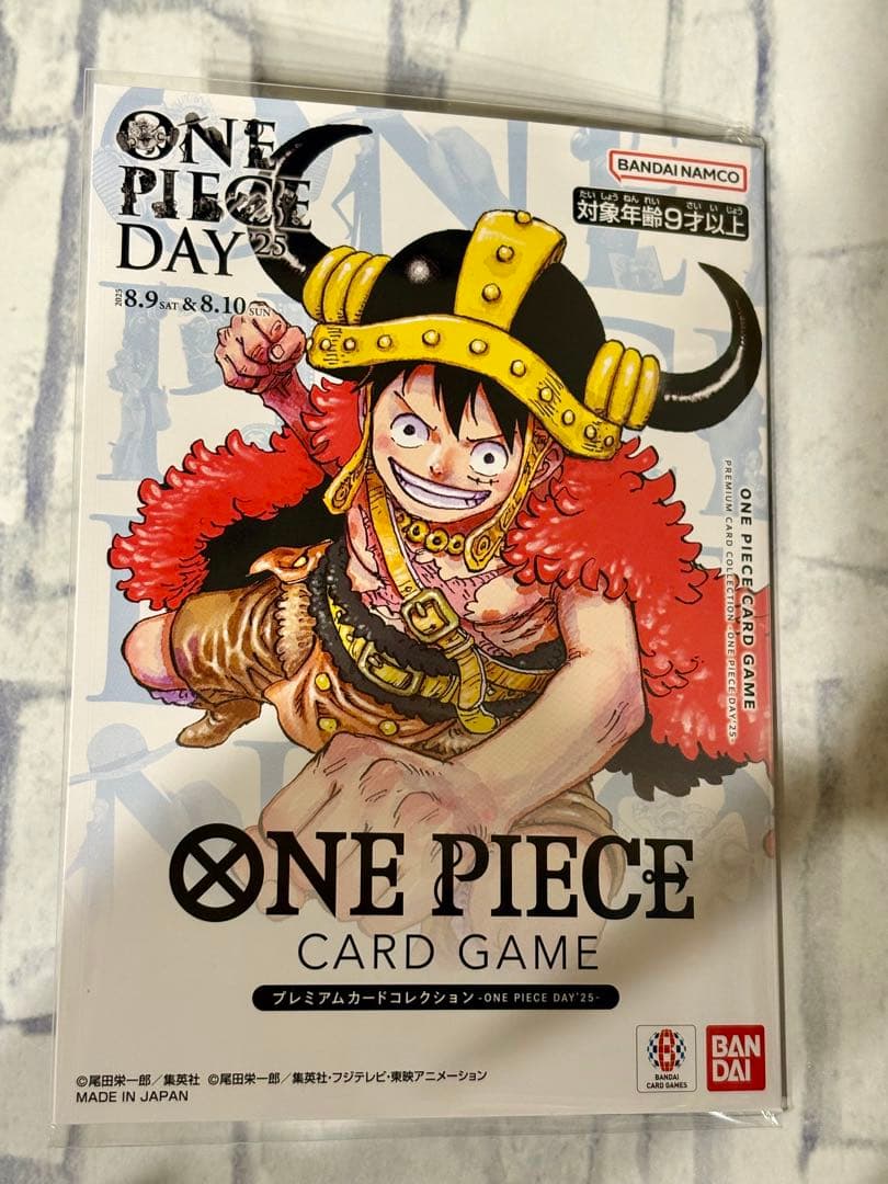 K*G様 ワンピースカード プレミアムカードコレクション ONE PIECE D
