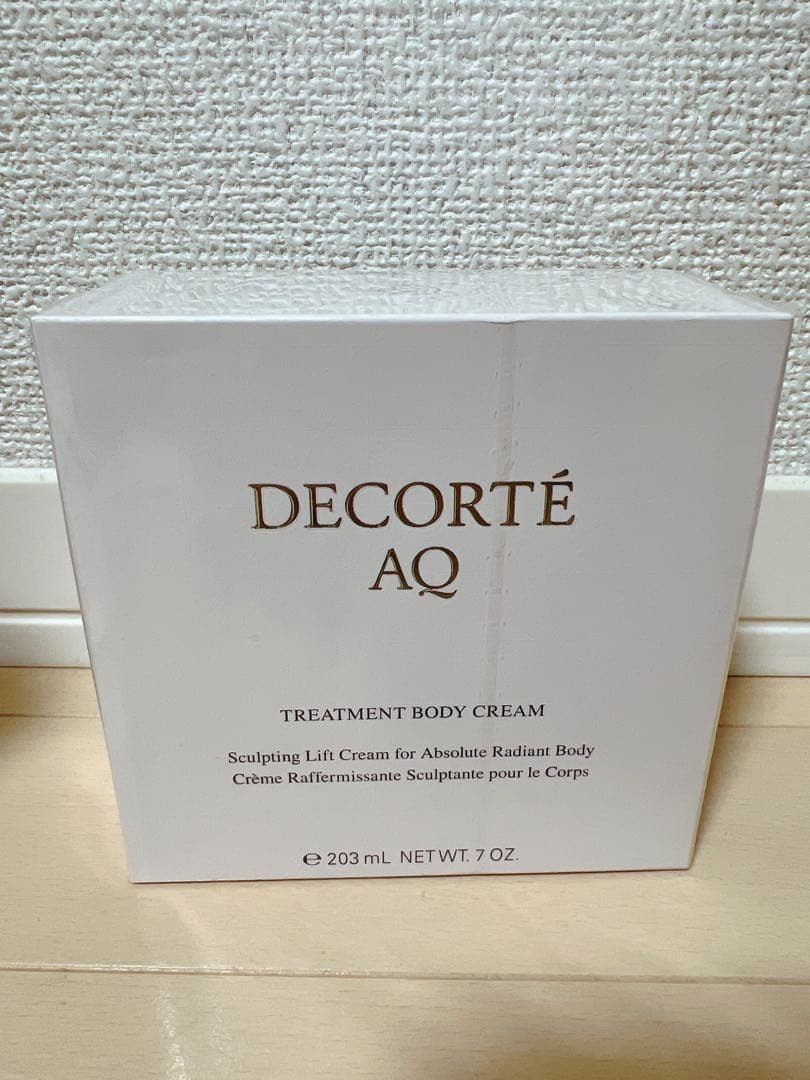 DECORTÉ AQ トリートメント ボディクリーム