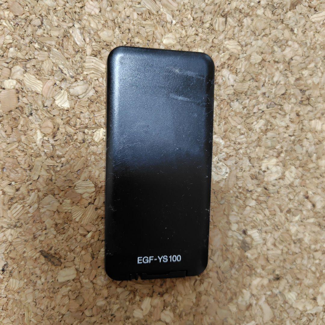 GreenFan ホワイト 扇風機　リモコン付き　ジャンク品