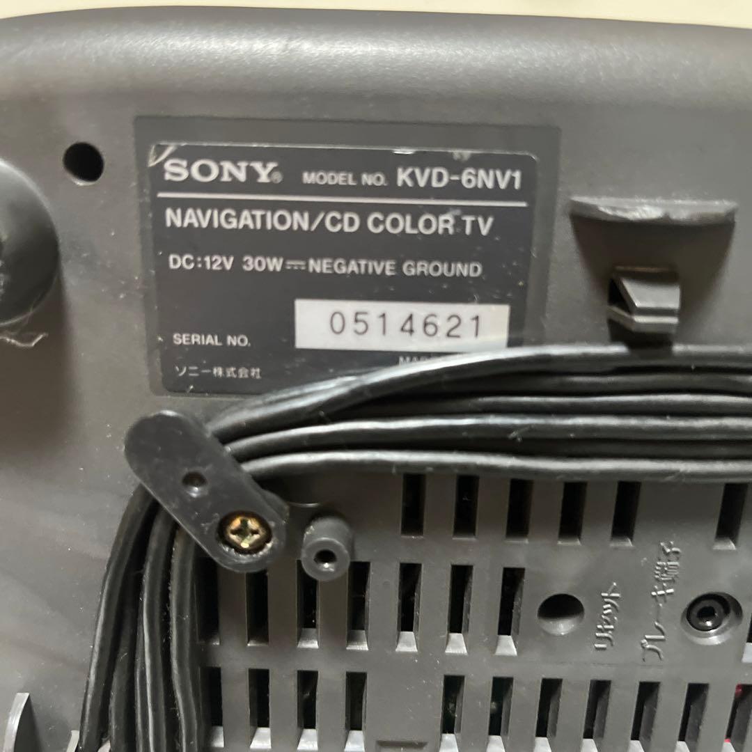Sony KVD-6NV1 トリニトロン ブラウン管テレビ レトロ 6インチ