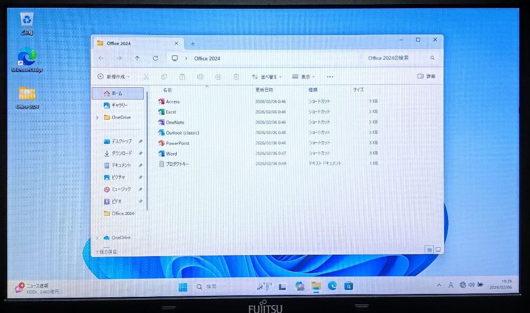 FUJITSU LIFEBOOK Corei5 メモリ8GB SSD256GB
