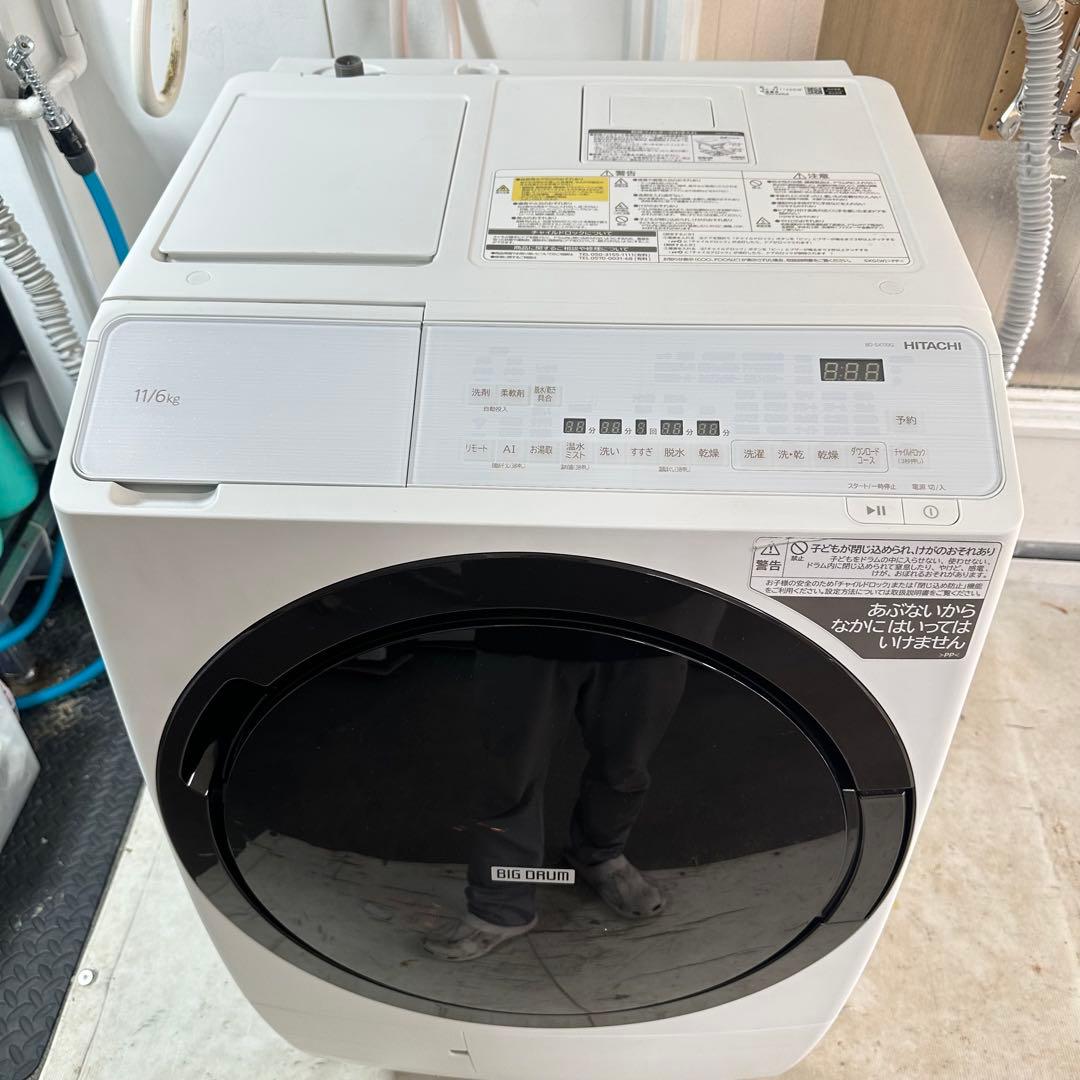 HITACHI BD-SX110GR 2022 完全分解洗浄済　ドラム式洗濯機