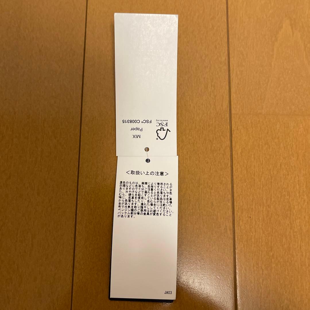 ポロラルフローレンベルト