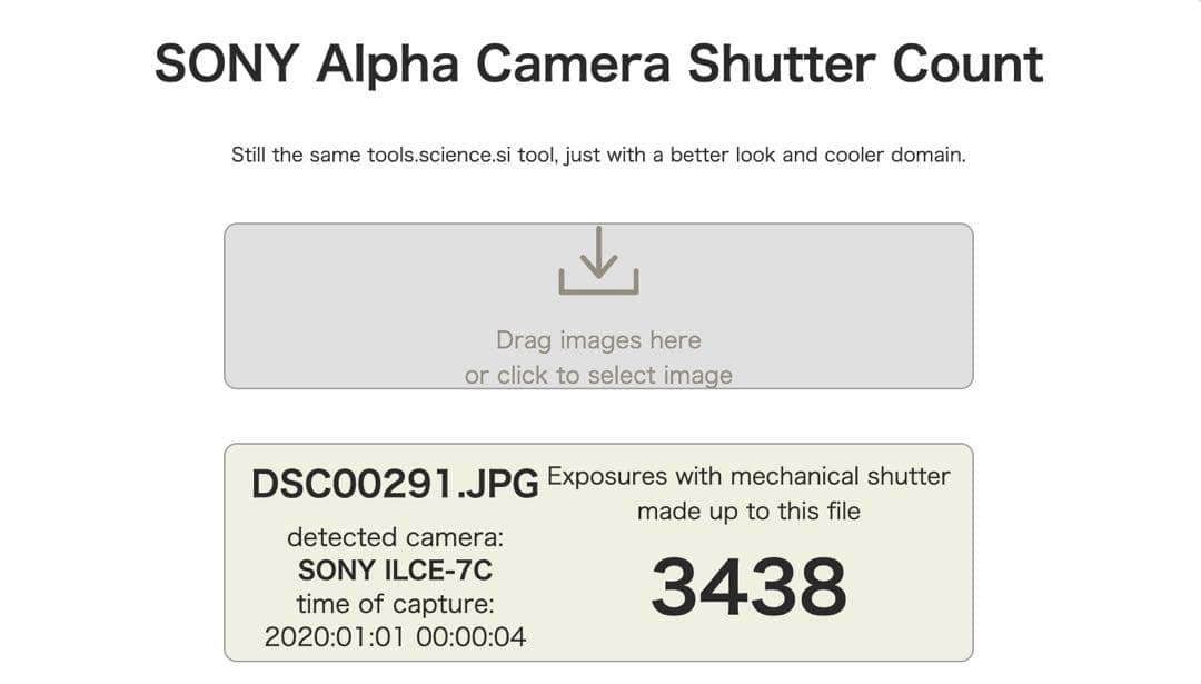 早いもの勝ち　SONY α7C Tamron 20 F2.8 Di Ⅲ 付き