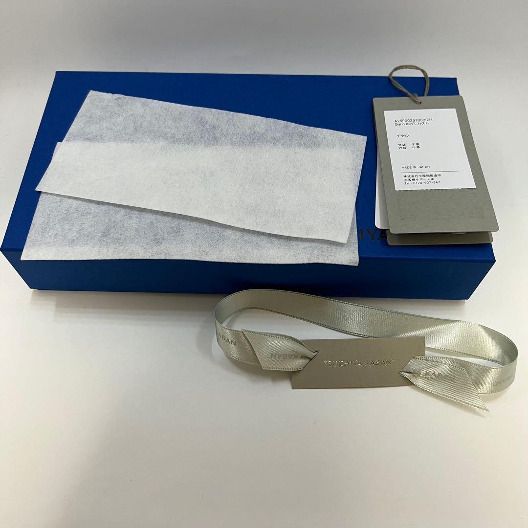 美品 土屋鞄 ディアリオ ロングLファスナー 長財布