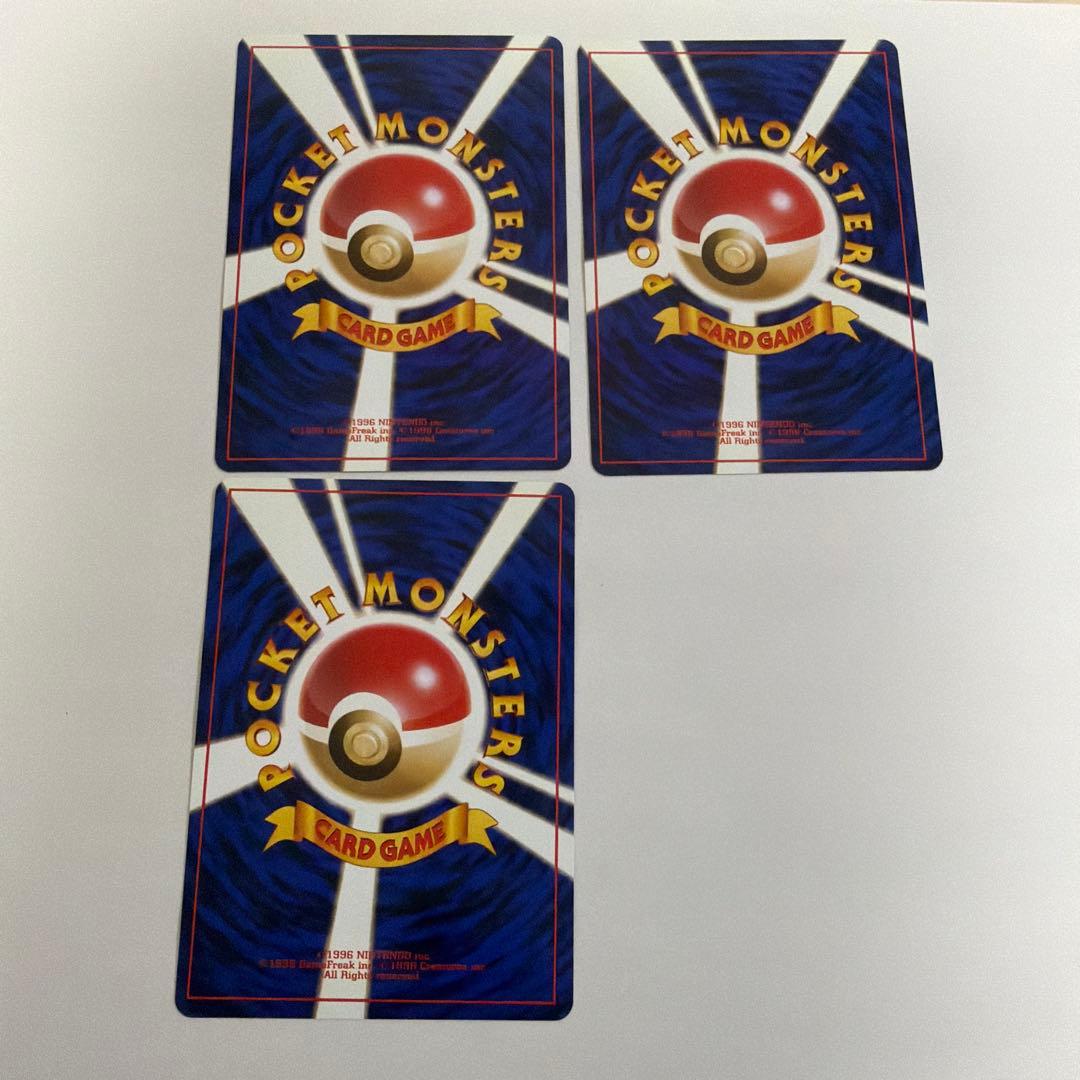 キョウ　セット①