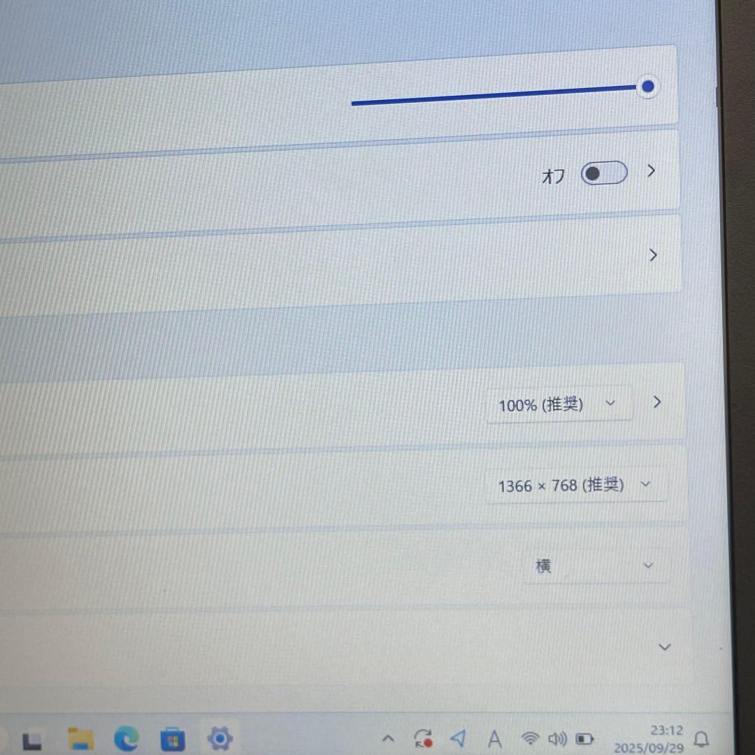 #293 東芝 Dynabook B65/M i5-8350U 8GB 512G