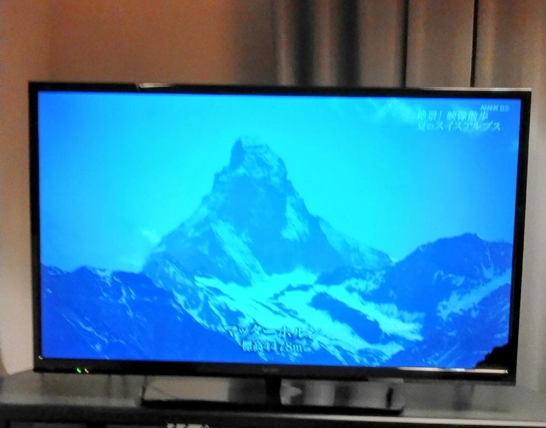 2017年　SHARP LC-40H40 40インチ液晶テレビ