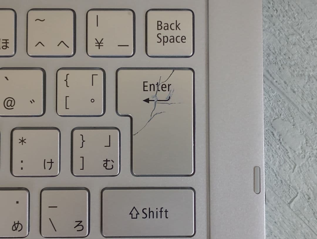 【高性能ですぐ使える】☆NEC薄型超軽量モデル☆初心者にもおすすめ！訳あり特価