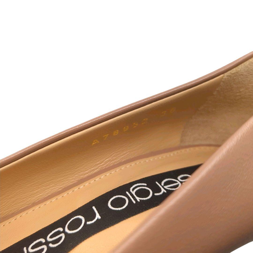 【セール品】セルジオロッシ SR1 ポインテッドトゥ ベージュ パンプス 36