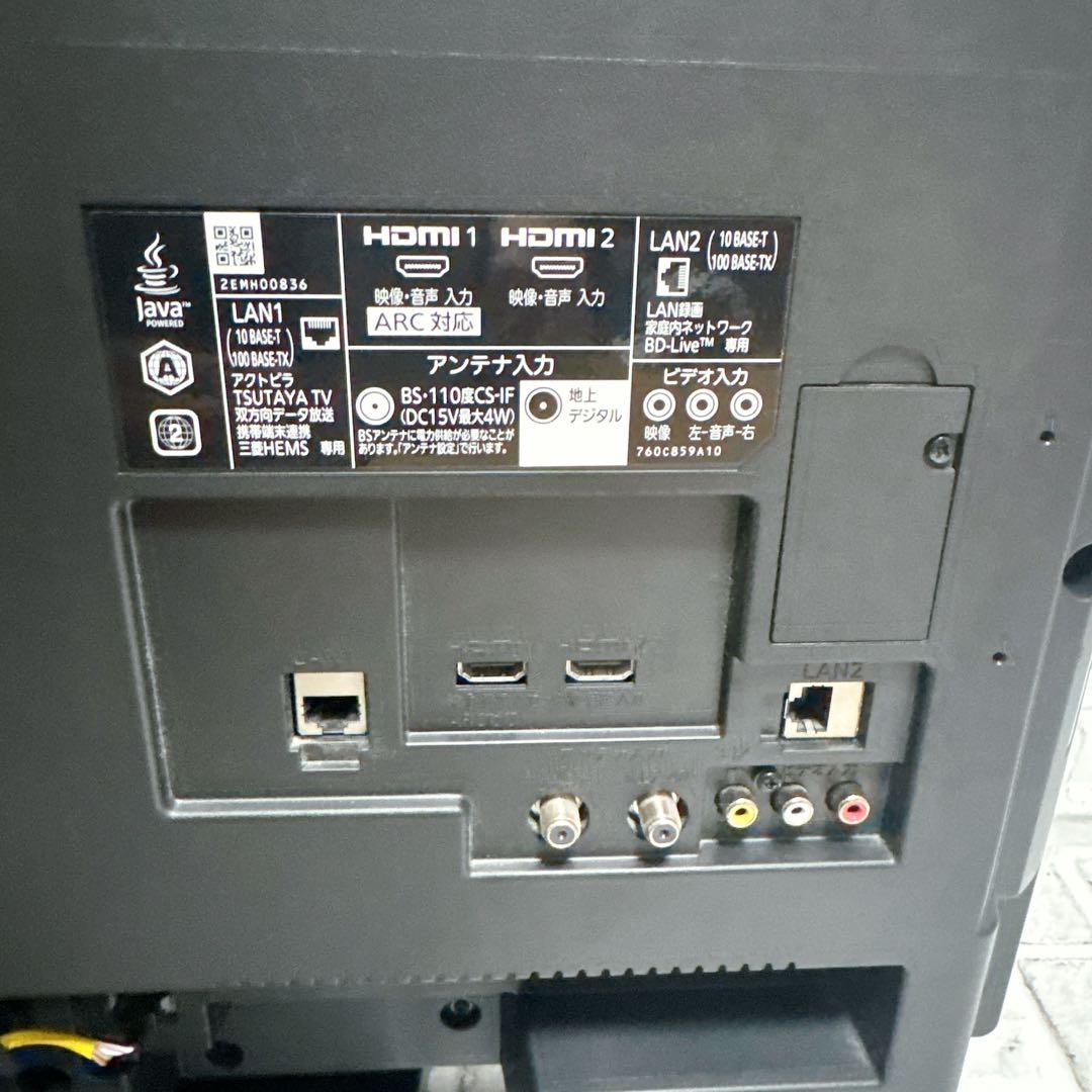 MITSUBISHI LCD-A40BHR10 液晶テレビ　40型　 REAL