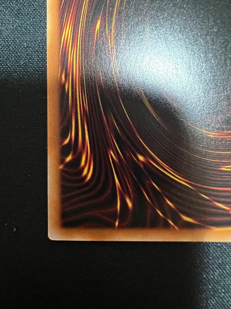 遊戯王　美品　エクソシスターカルマエル　プリシク　プリズマ　日版