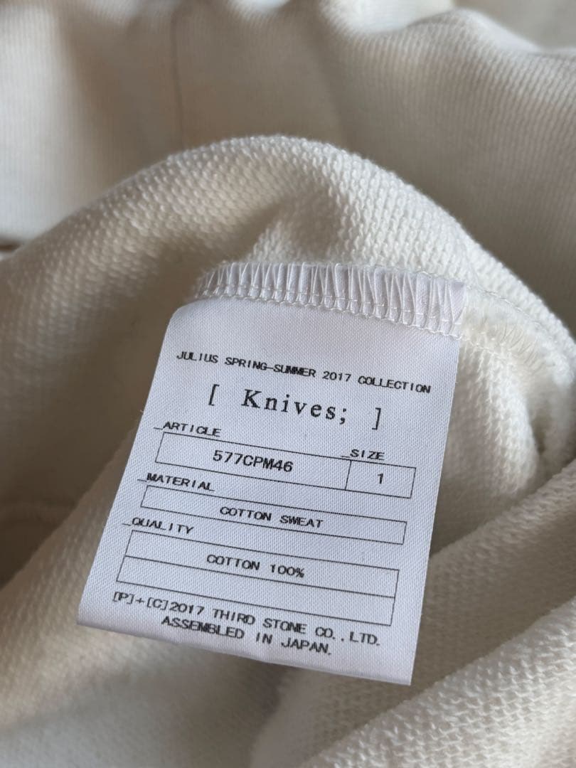 Julius パーカー SS17 Knives