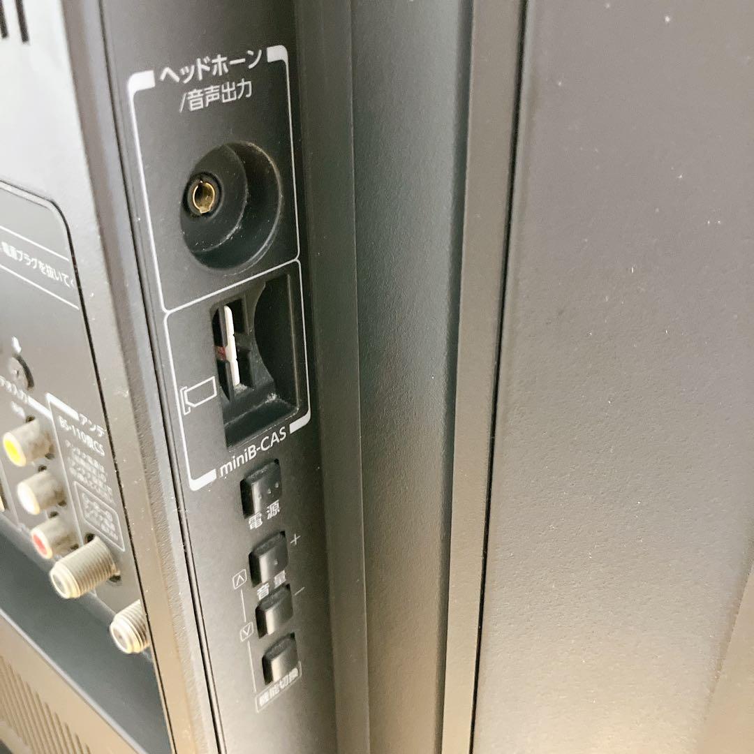 TOSHIBA REGZA 液晶テレビ 本体