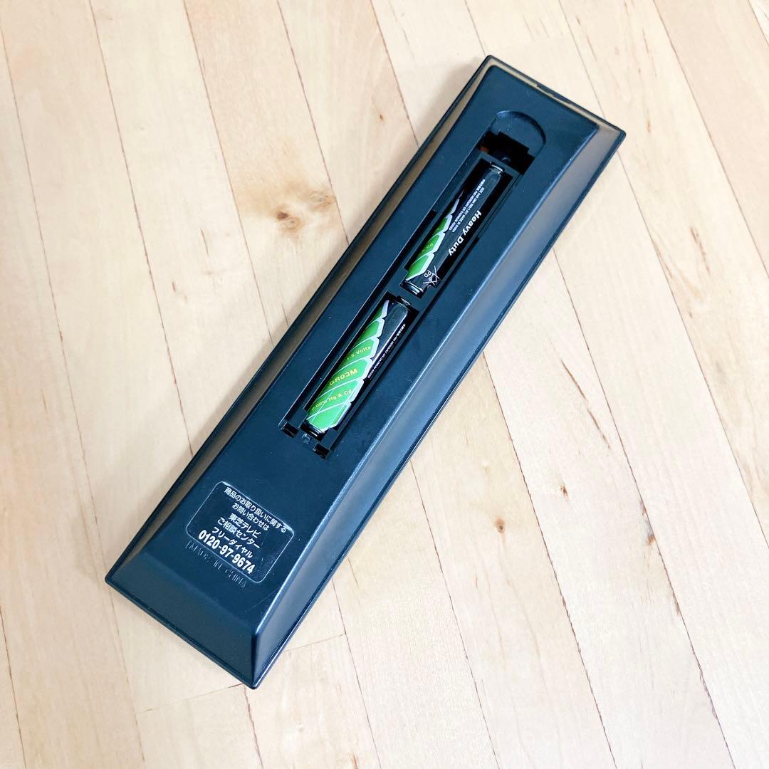 TOSHIBA REGZA 液晶テレビ 本体