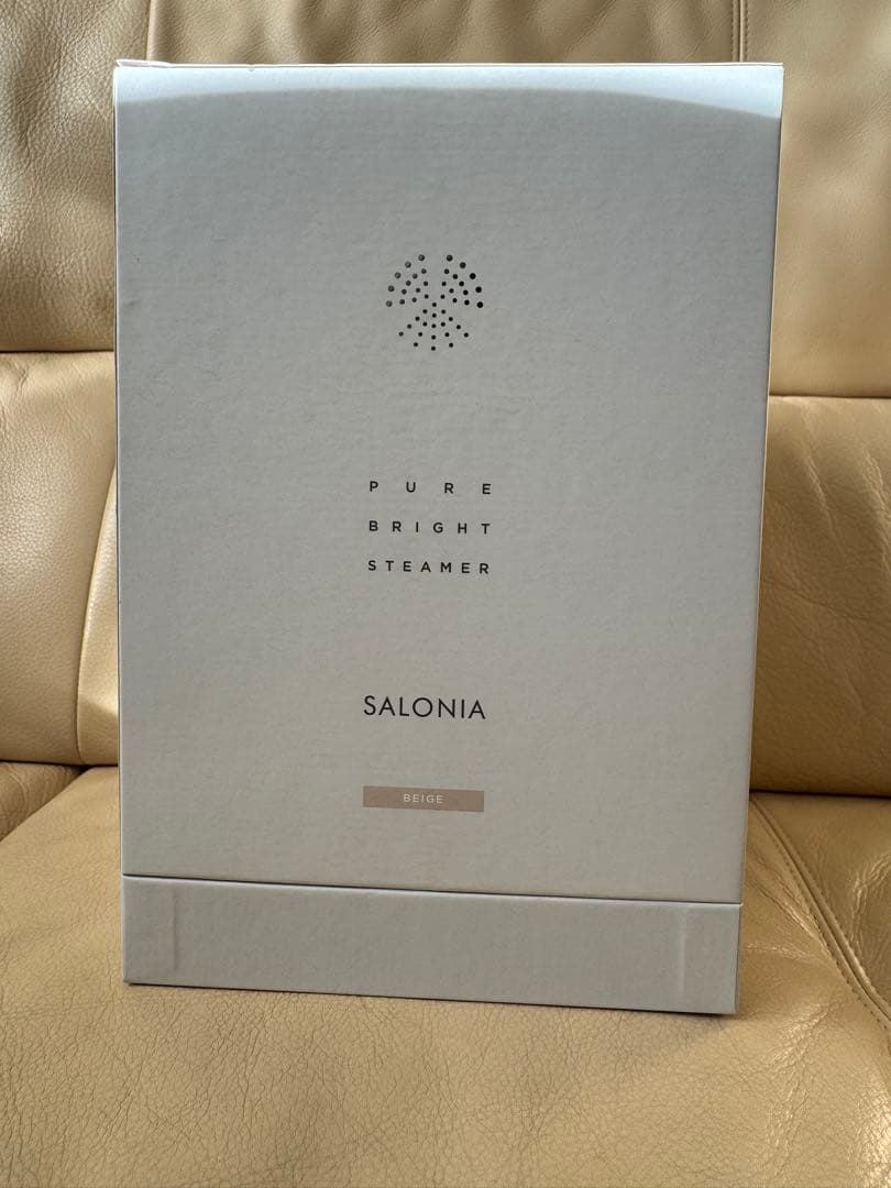 サロニア　ピュアブライト　スチーマー(ベージュ)