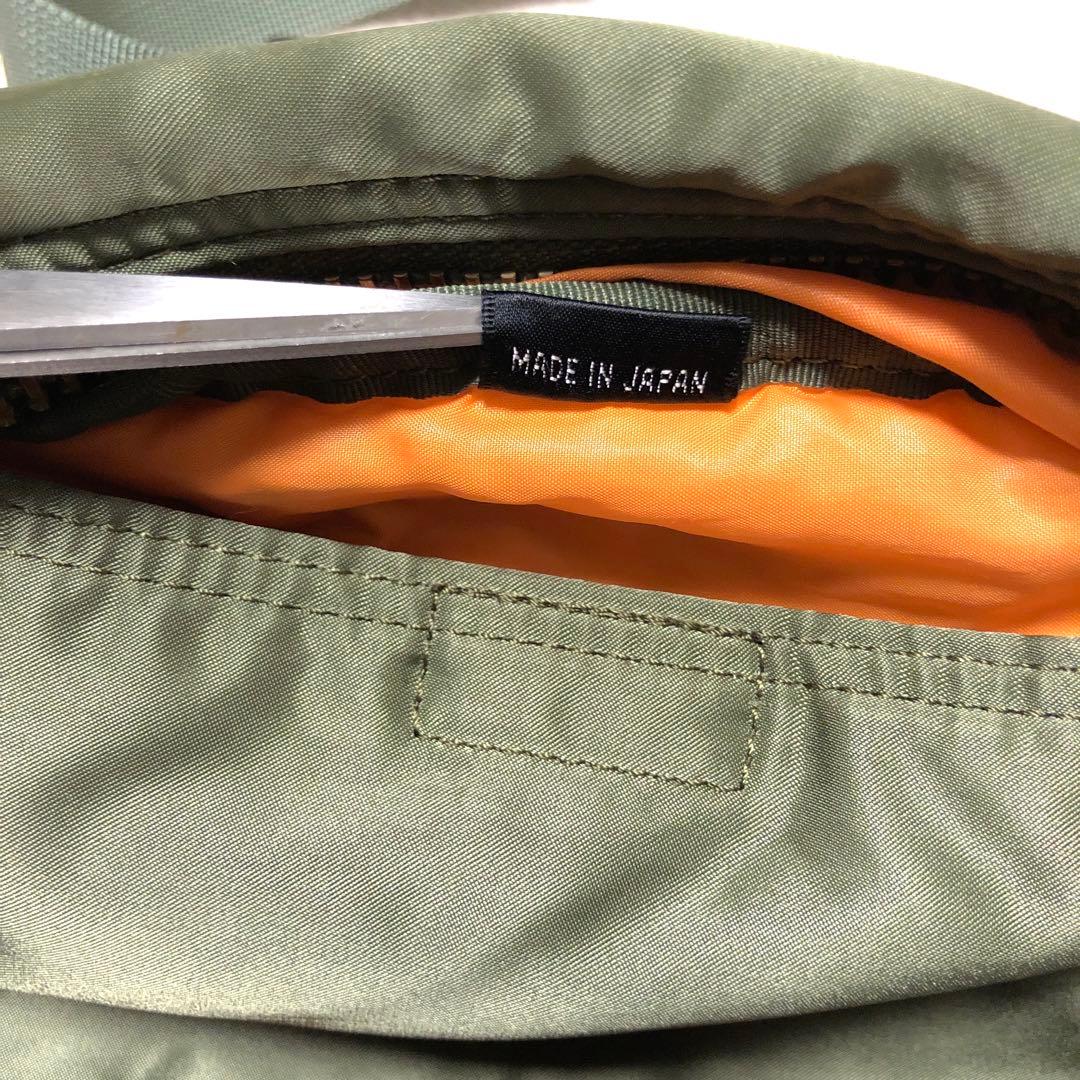 美品 PORTER ポーター タンカー ウエストバッグ セージグリーン カーキ