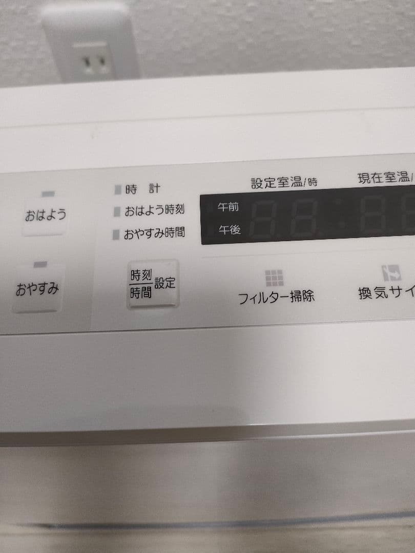 リンナイ　ガスファンヒーター　RC-U5801E LLPガス用　2019年製