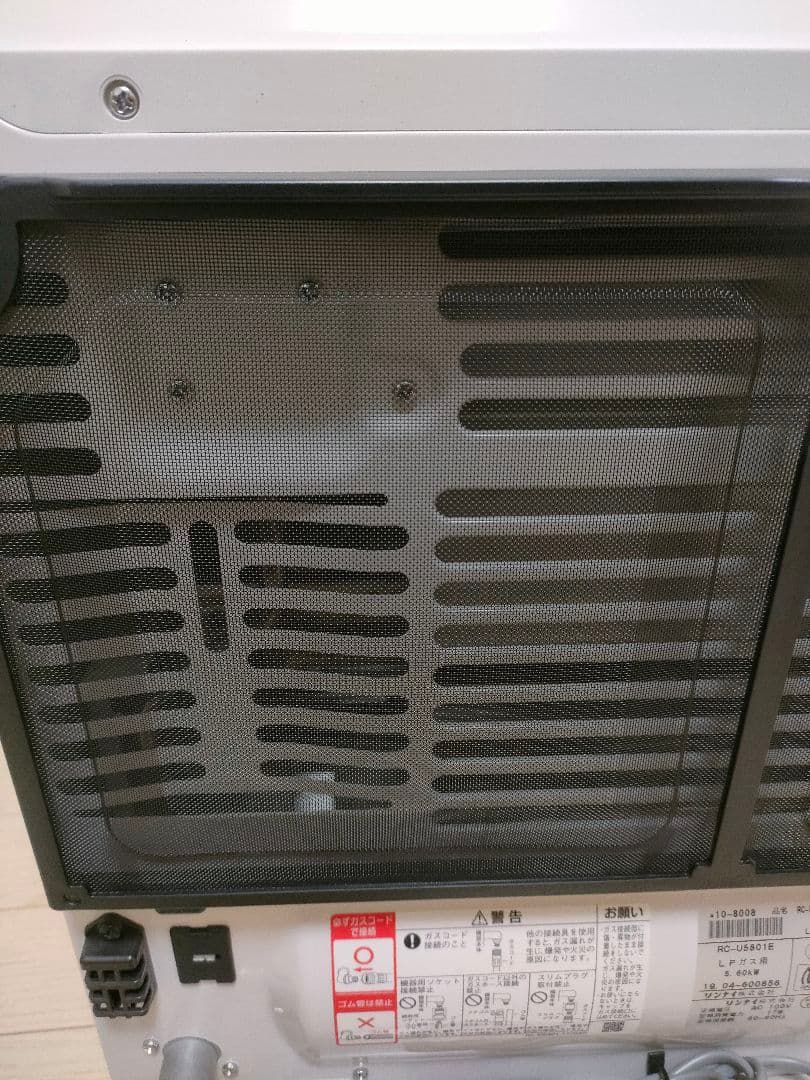 リンナイ　ガスファンヒーター　RC-U5801E LLPガス用　2019年製