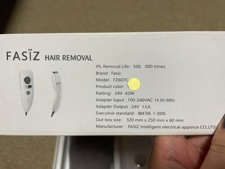 家庭用脱毛器　レーザー