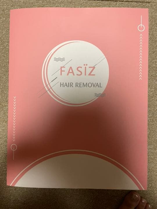 家庭用脱毛器　レーザー