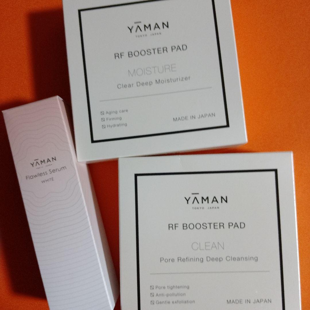 新品 お得４点セット ブースター美容液付 百貨店 フォトプラス シャイニー ネオ