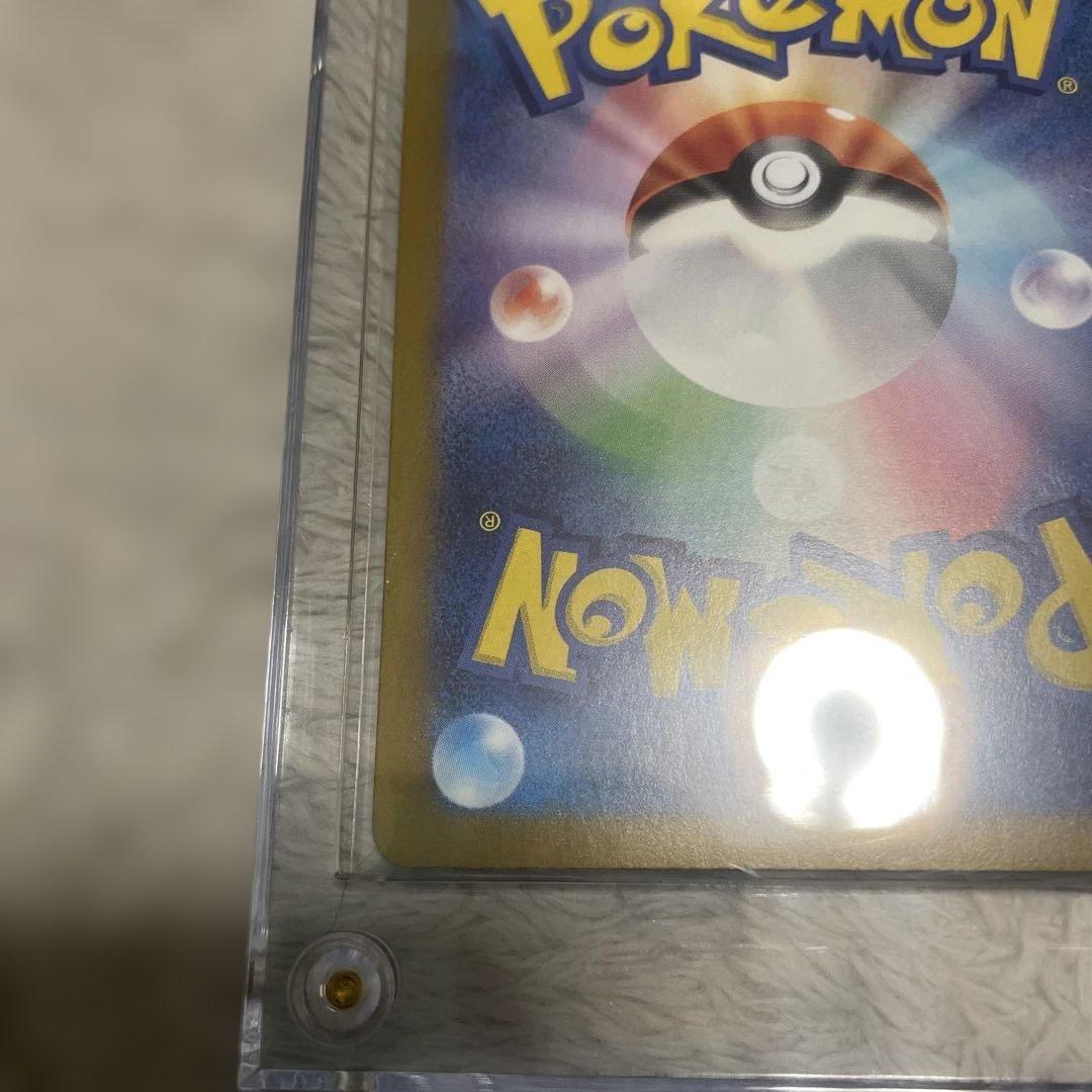 【美品】ニンフィアex グレイシア ex SAR セット売り