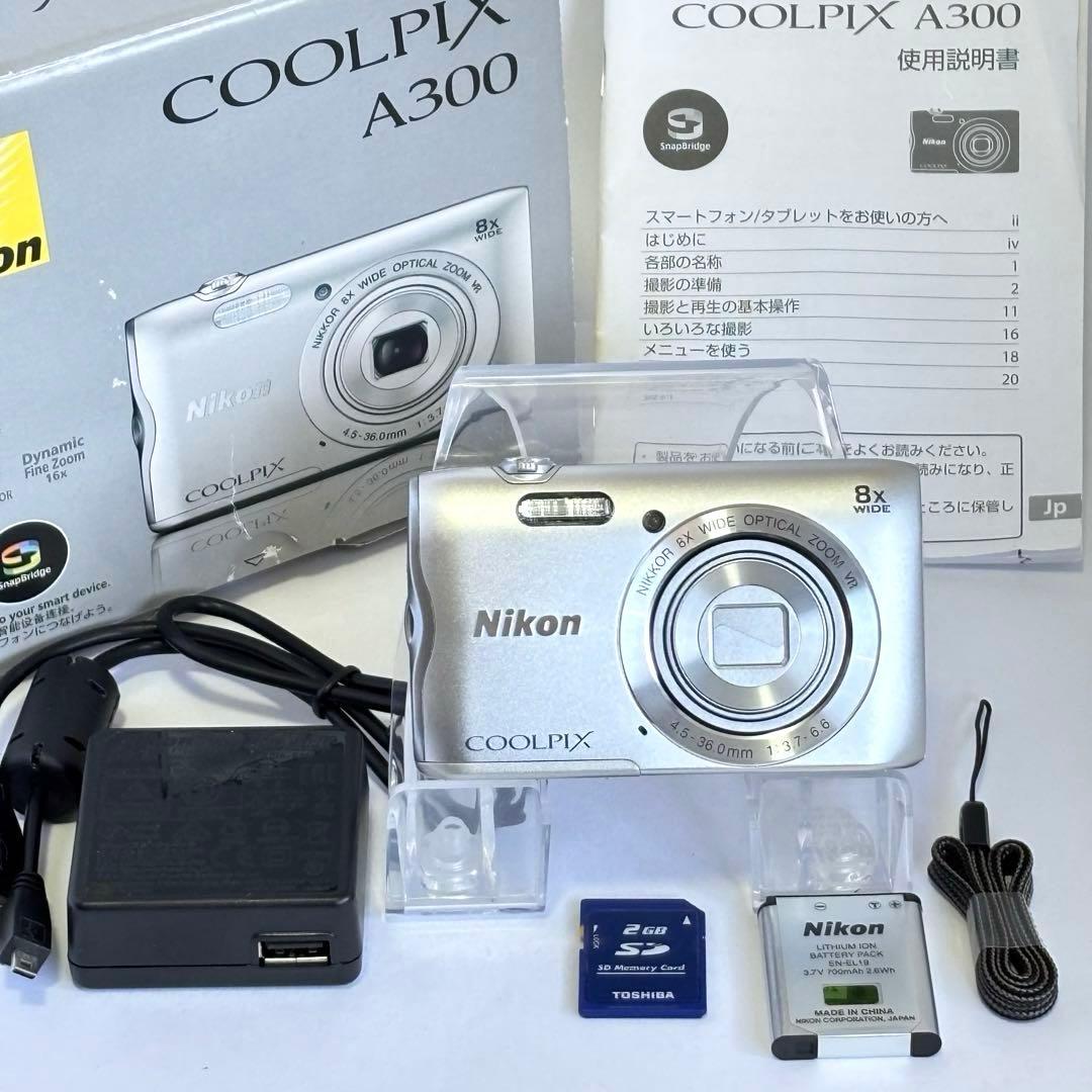 【美品】Nikon coolpix A300 ニコン　コンデジ　SDカード付