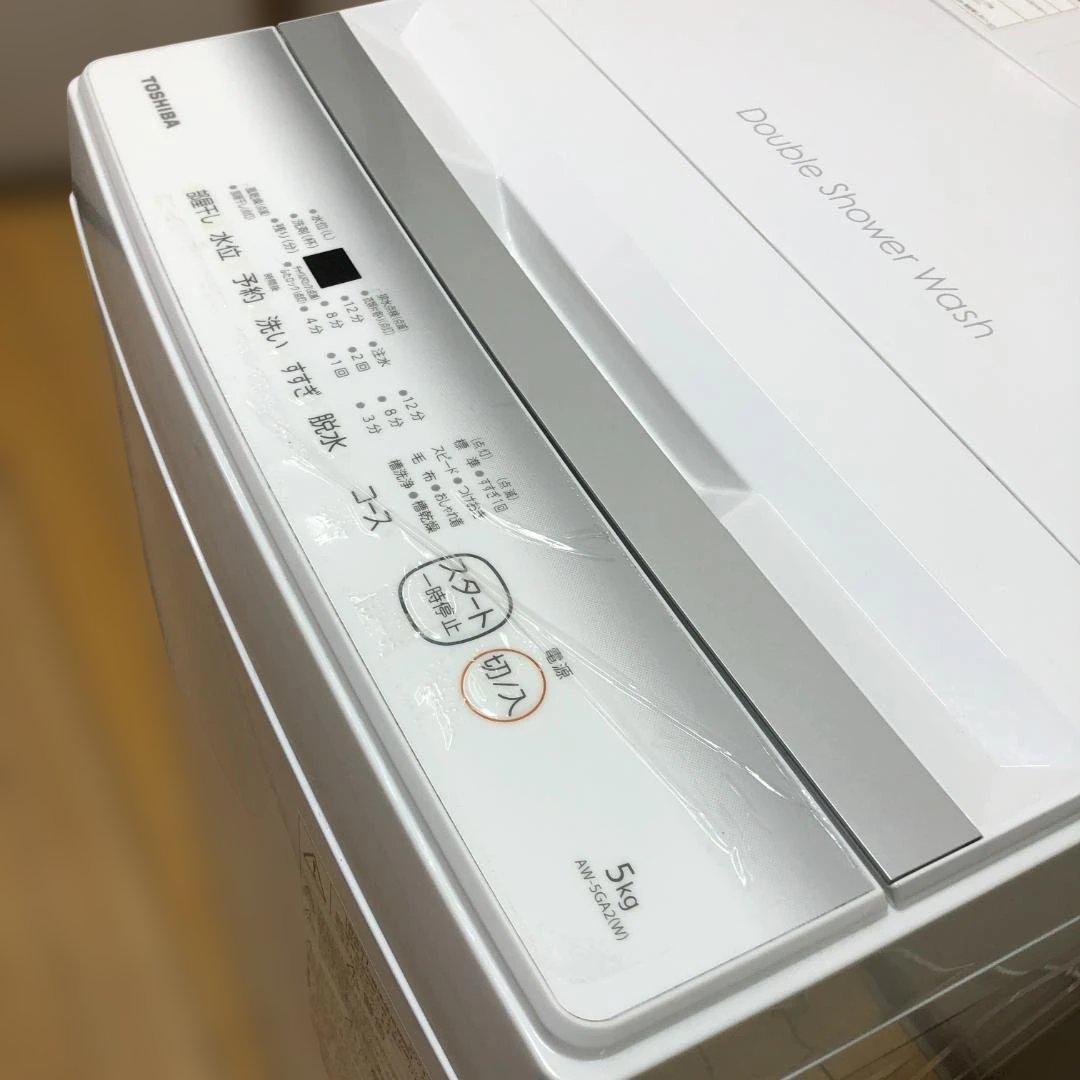 東芝 全自動洗濯機 5kg AW-5GA2 2023年製 単身用112944-2