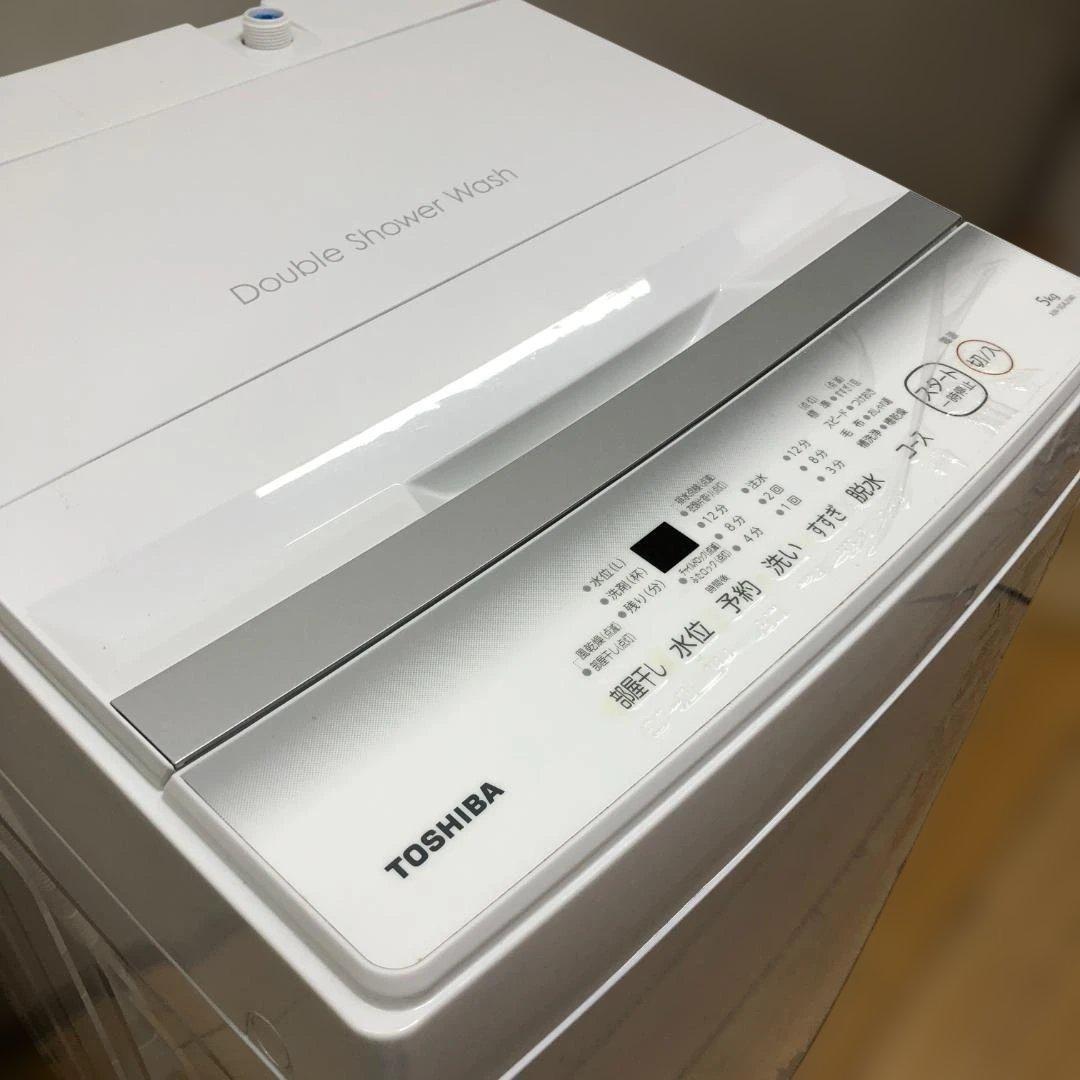 東芝 全自動洗濯機 5kg AW-5GA2 2023年製 単身用112944-2