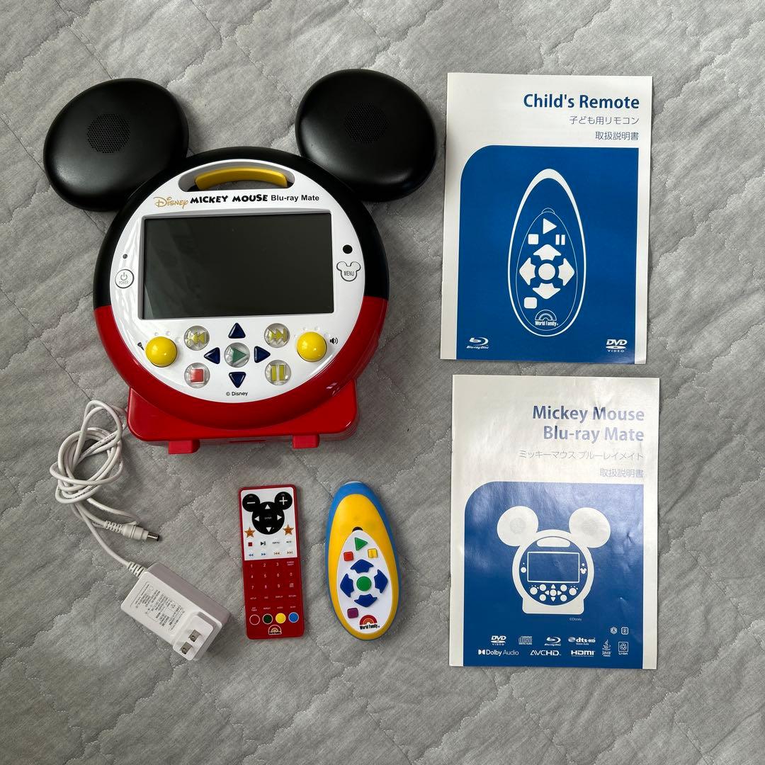 DWEミッキーメイト ブルーレイプレイヤーDWEDisneyワールドファミリー