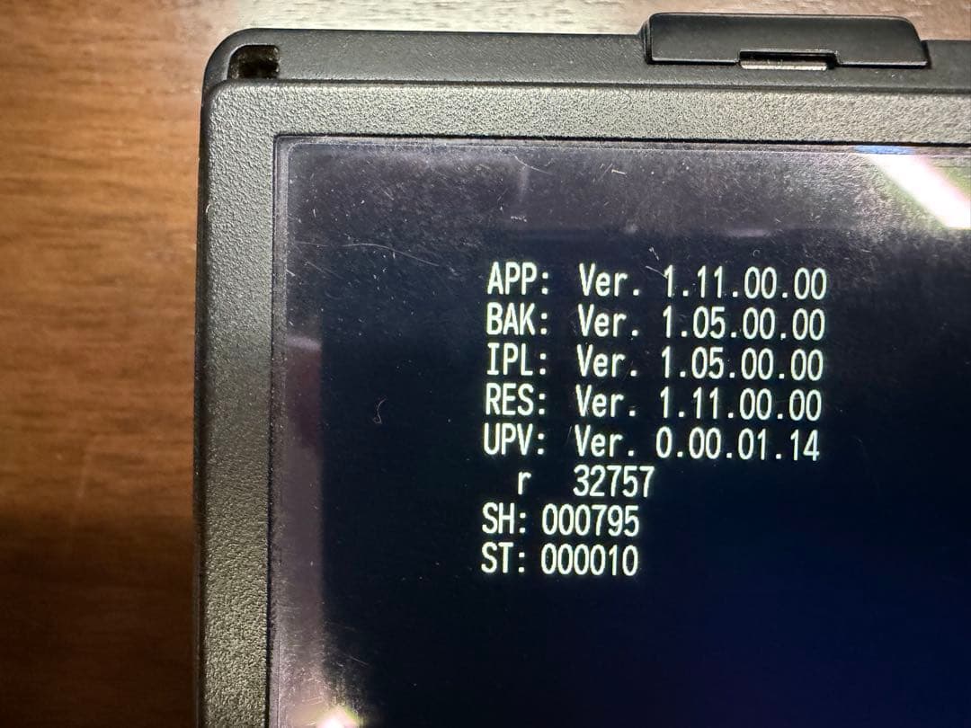 RICOH GR (2013) 初代APS-C