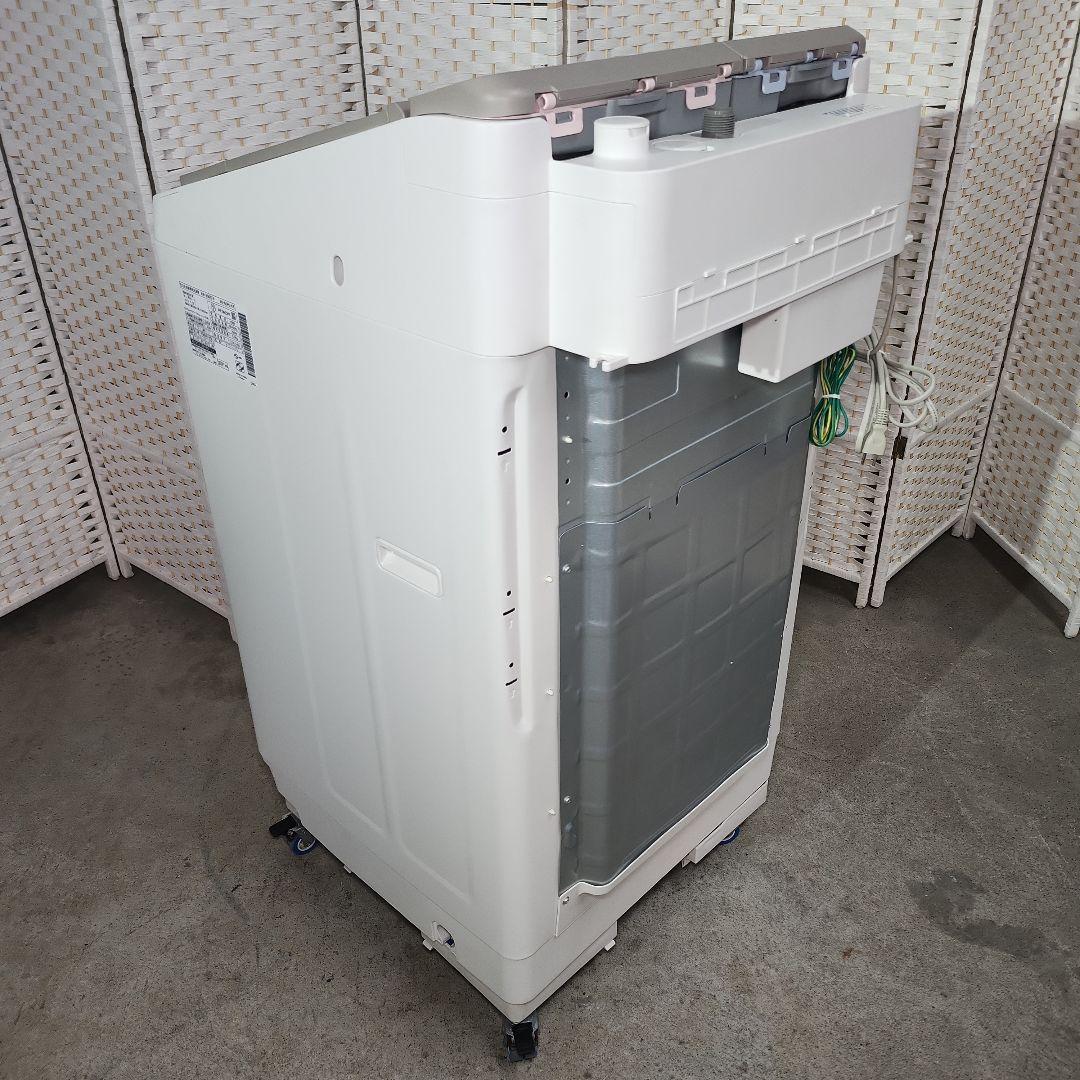 HITACHI ビートウォッシュ9kg BW-X90G 2021年製