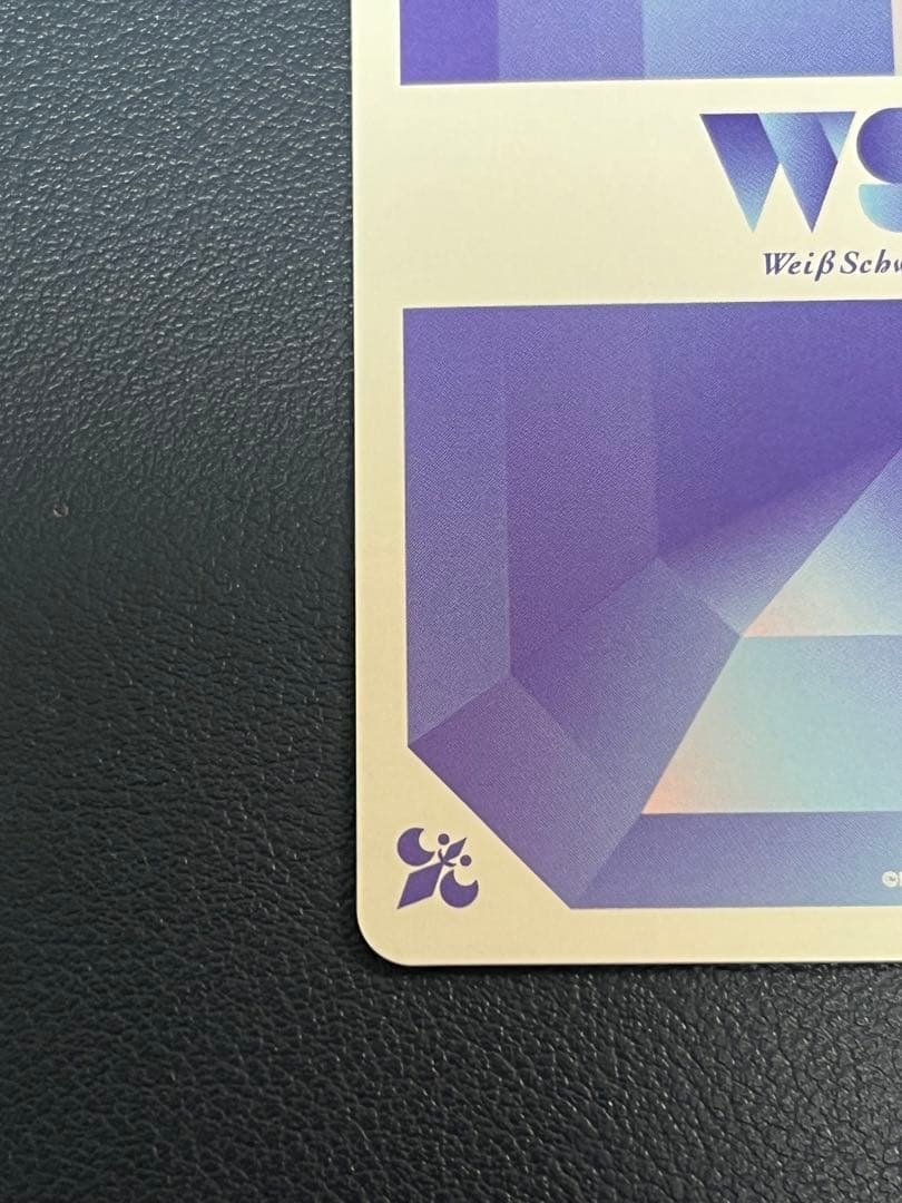 【ヴァイスシュヴァルツブラウ】おそろい ちいかわとハチワレ SP 箔押し