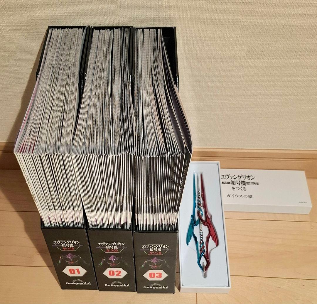 デアゴスティーニ 「エヴァンゲリオン初号機をつくる　」完成品