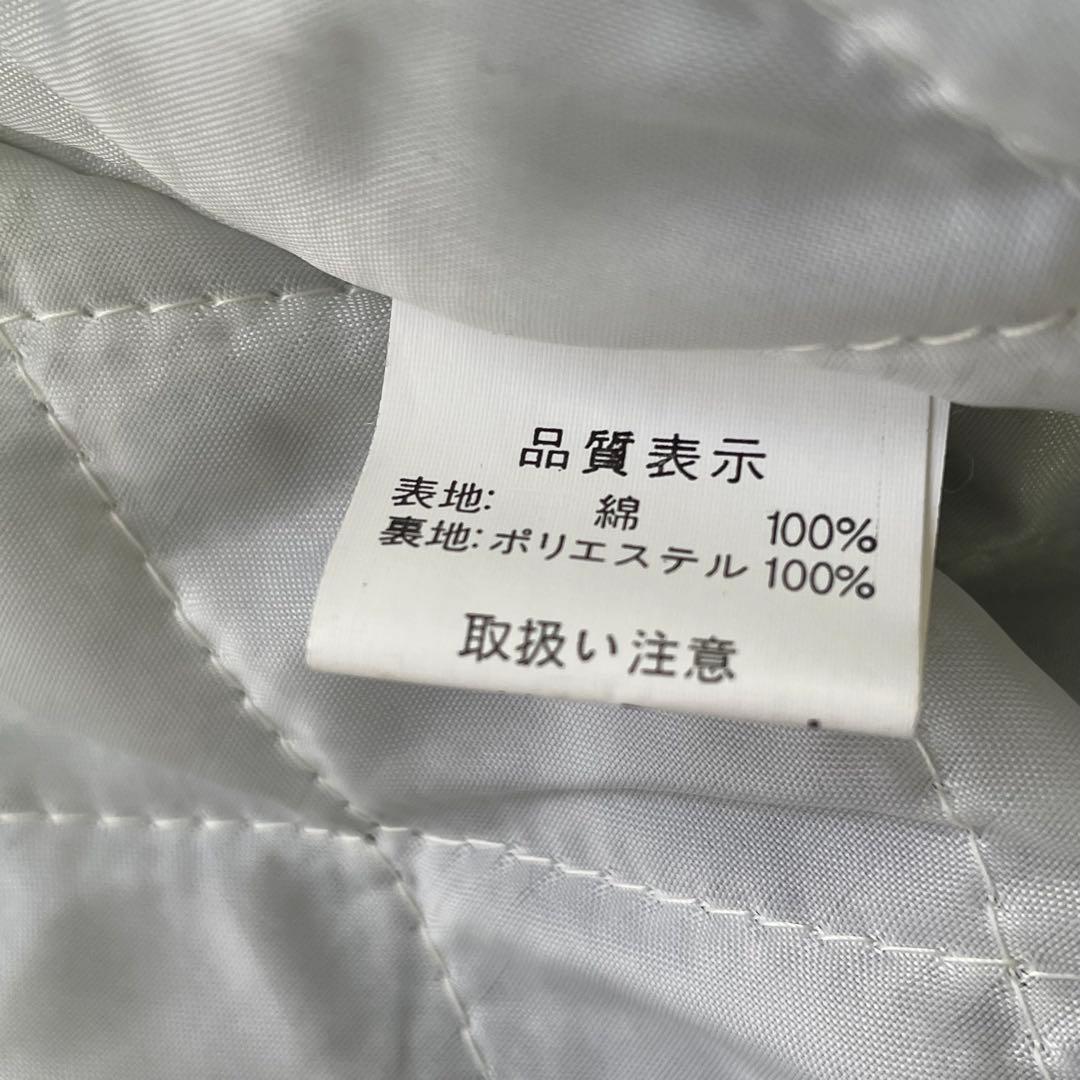 【美品】 HUMBER スカジャン 限定虎 龍 unisex 別珍 珍品