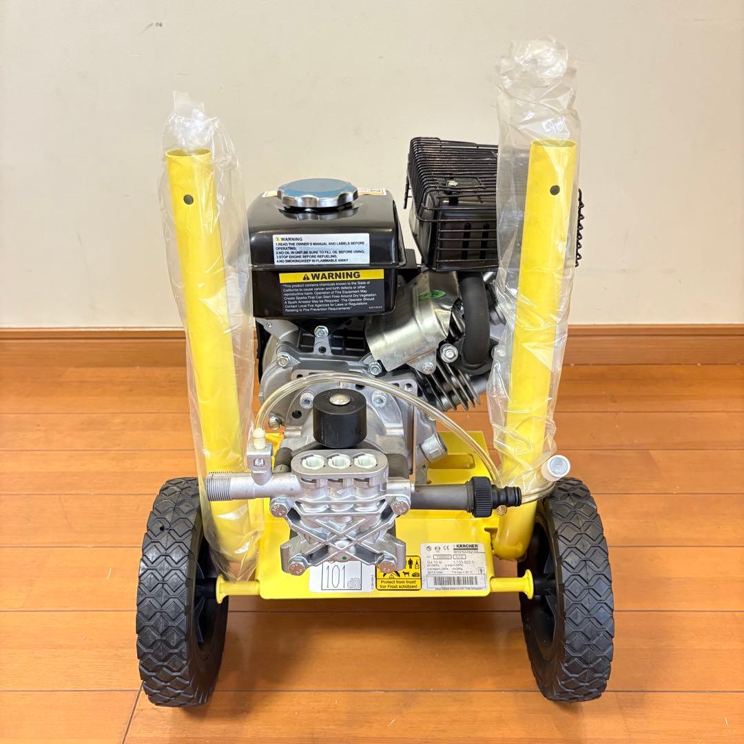 【未使用・送料込み】ケルヒャー エンジン式 家庭用高圧洗浄機 G4.10M