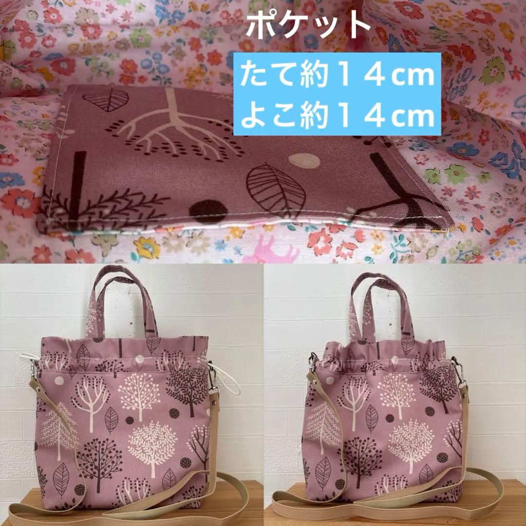 気まぐれSALE ソバカスキッズYUWA ペンポーチ　20cmファスナー