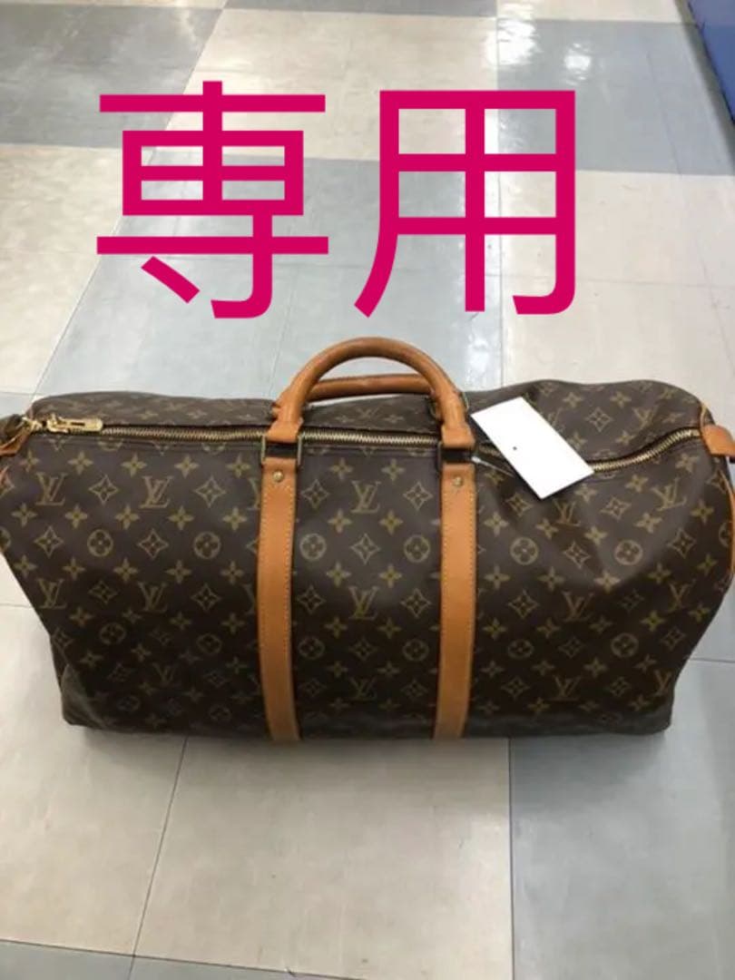 ルイヴィトン  キーポル55 M41424