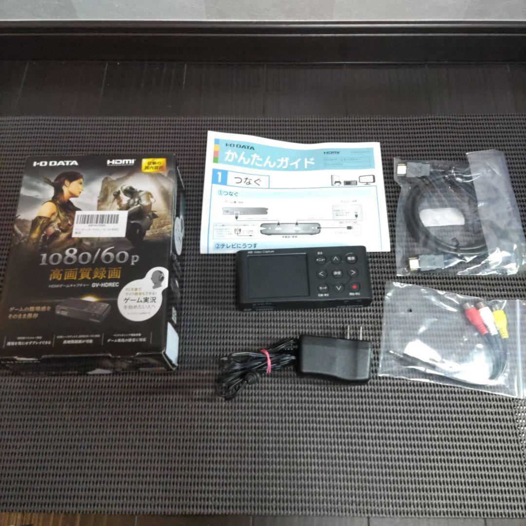 I-O DATA キャプチャーボード GV-HDREC アイオー データ