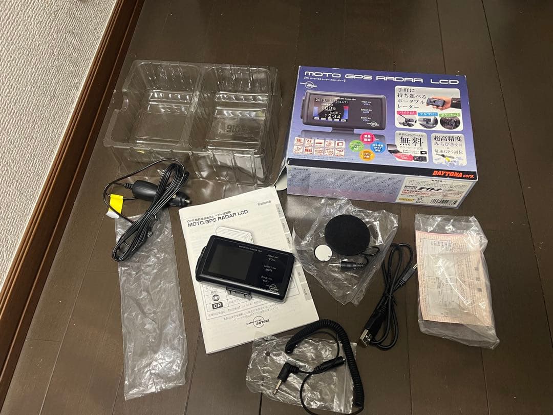 デイトナ　MOTO GPS RADAR LCD 本体