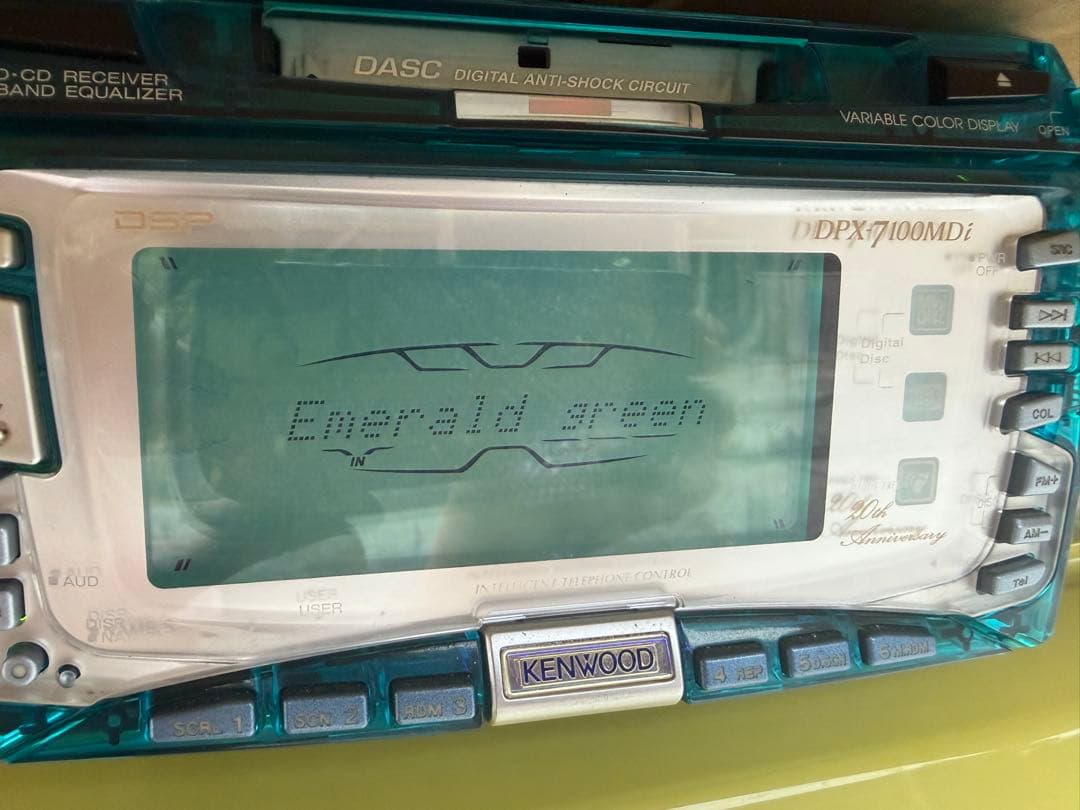 KENWOOD DPX-710MD MD/CDレシーバー