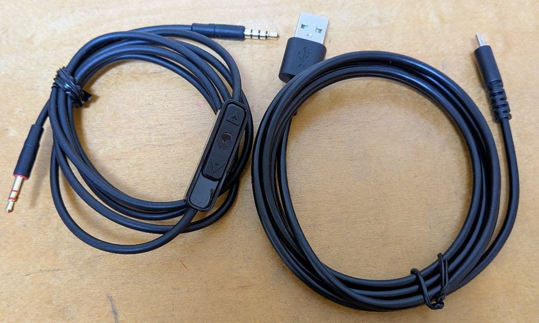 【美品】スカルキャンディー Crusher 360 S6MBW-J373-A