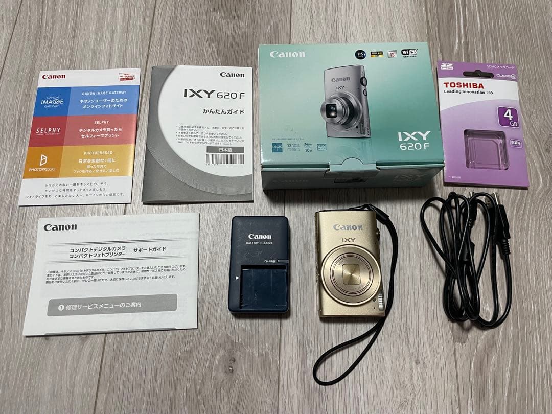 Canon IXY 620F ゴールド 本体と付属品