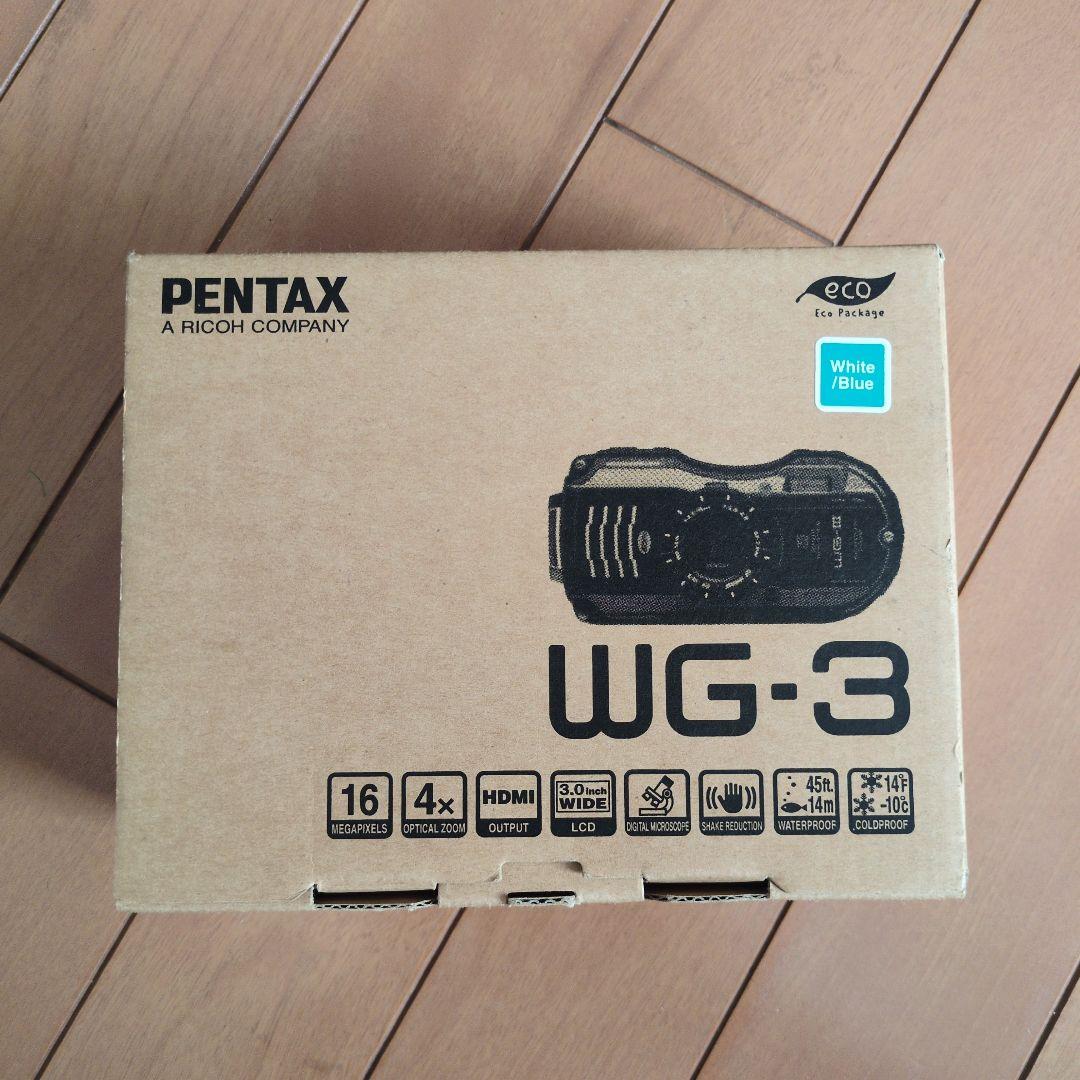 ピカいちさん専用