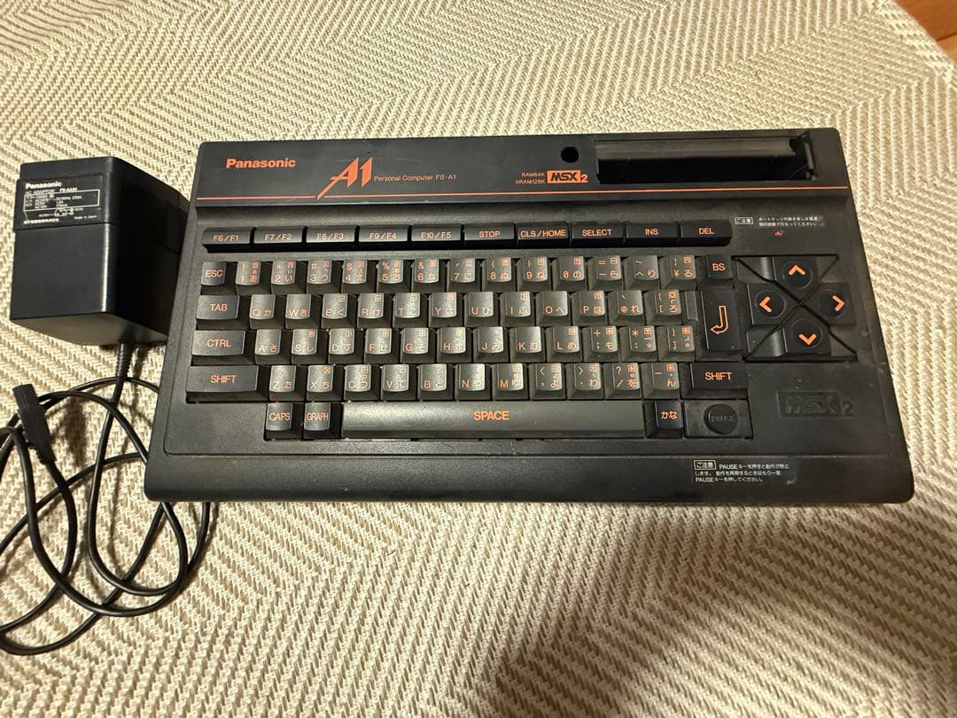MSX2本体 Panasonic FS-A1